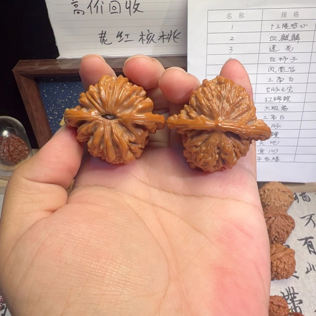 文玩核桃把件45平谷楼