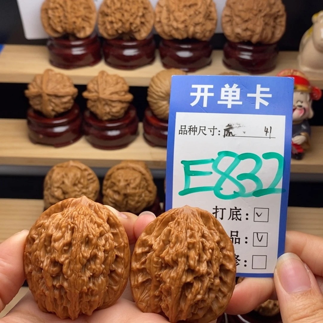 吊坠文玩核桃麦穗虎头41全