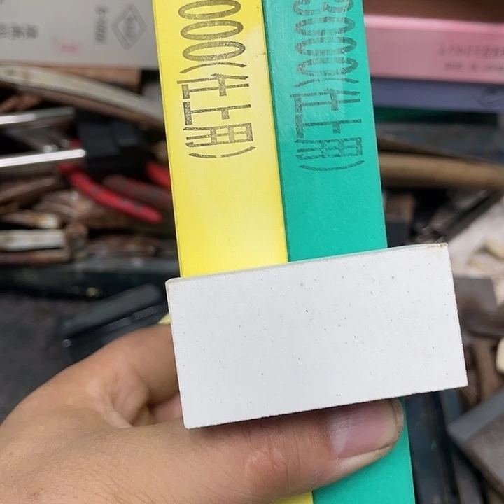 放*磨刀石下铁快好用