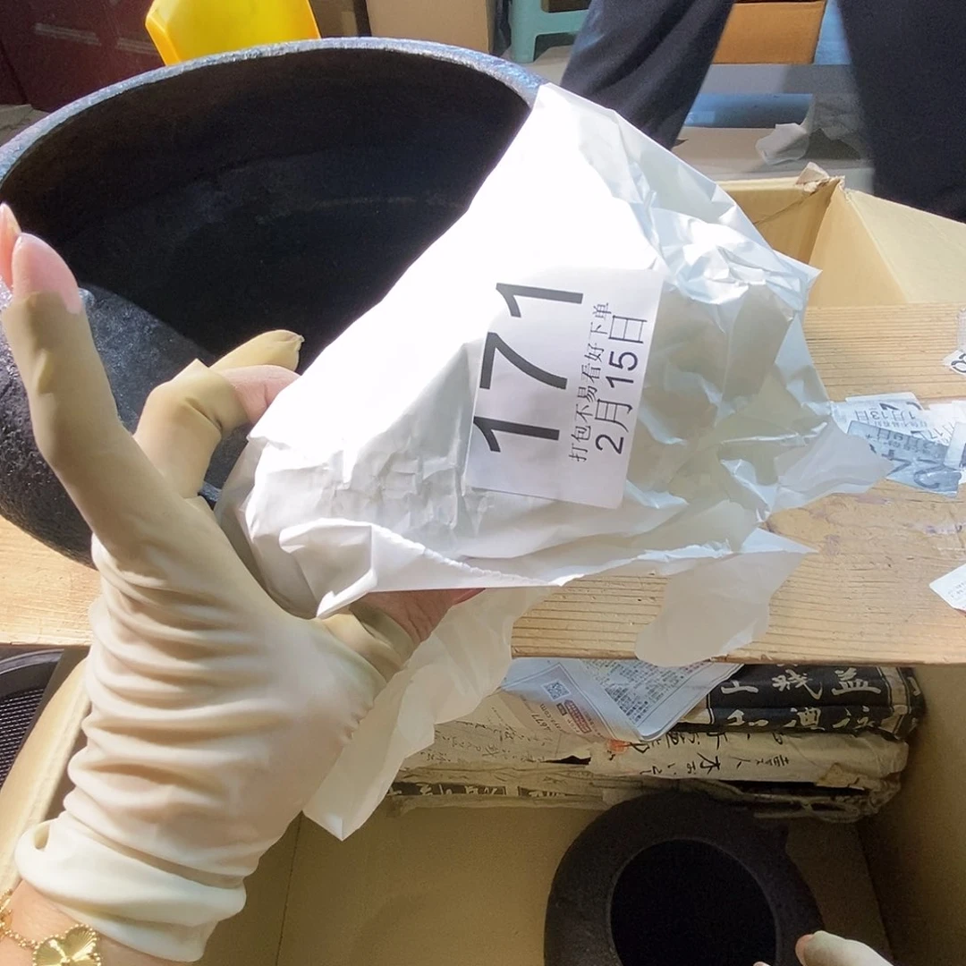 杯用****4丽江酷兔兔丽江丽江丽江