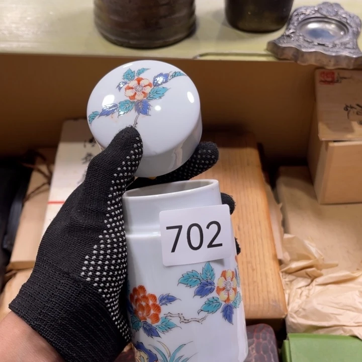 中古物品默认微瑕不退不换