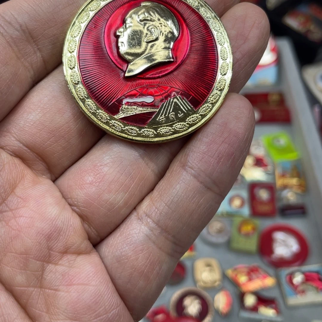 铝涵**好红色收藏精品小章