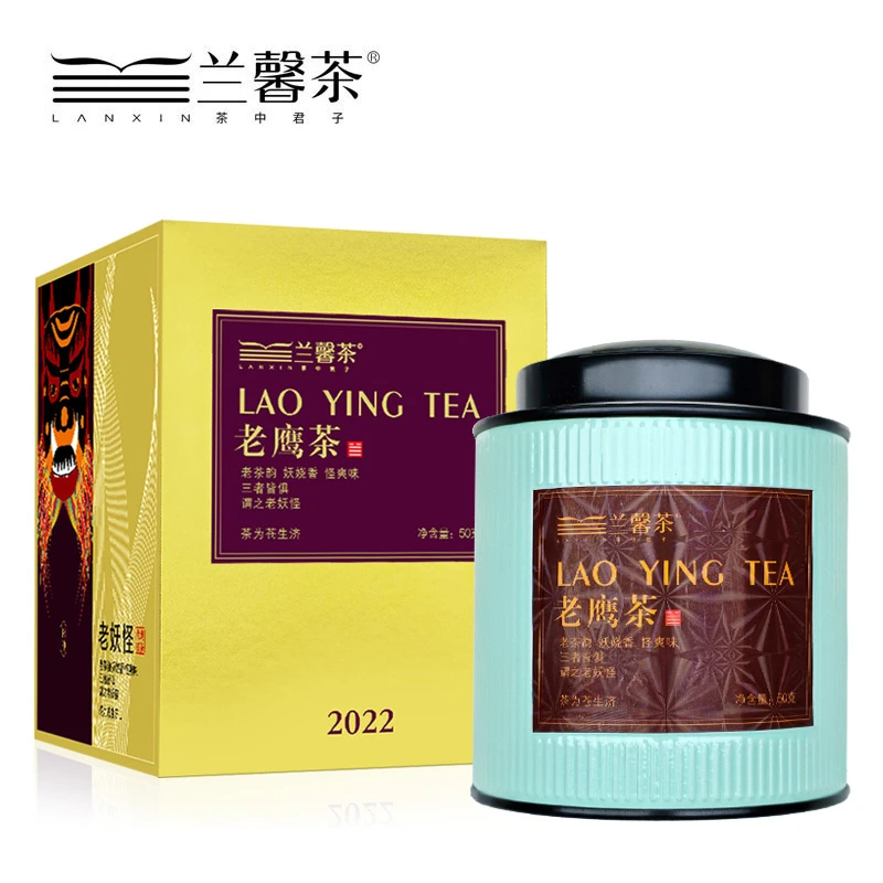 贵州茶兰馨茶老妖怪老鹰茶稀奇古怪茶叶私房茶罐装礼盒50克