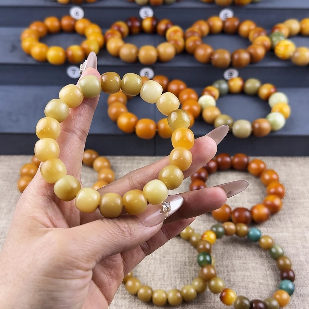 菩提根/象牙果吊坠生****子