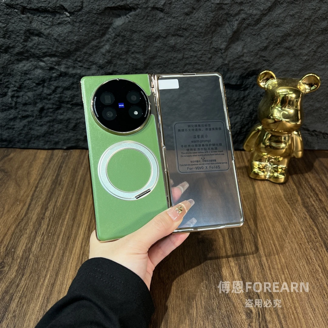 适用于vivoxfold5手机壳折叠屏vivo x fold5旋转支架保护壳膜一体