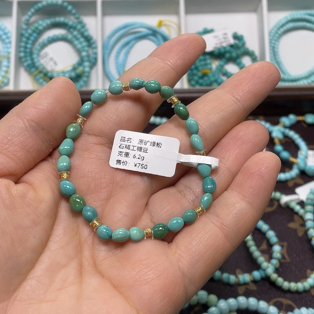 绿松石未镶嵌珠宝奇石013