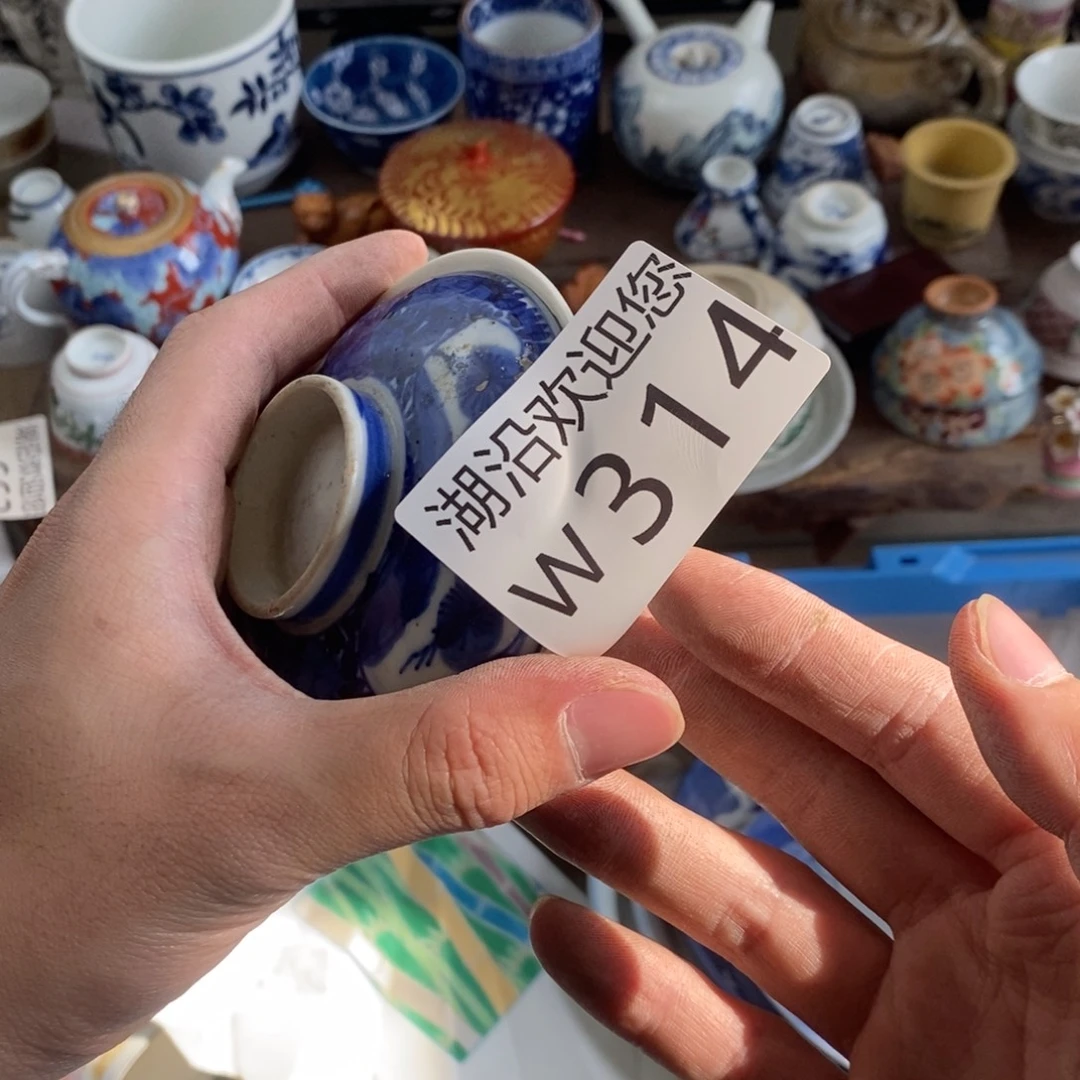 湄***卿瓷器口，瓷器瓷器的时候