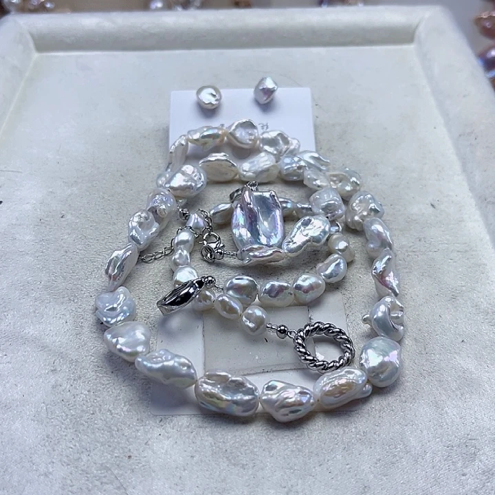 套装淡水珍珠未镶嵌【纯恬】