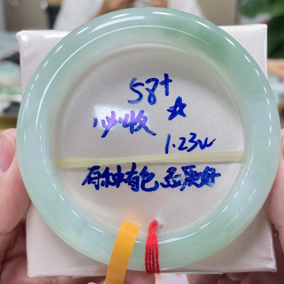 未镶嵌手镯翡翠翡翠