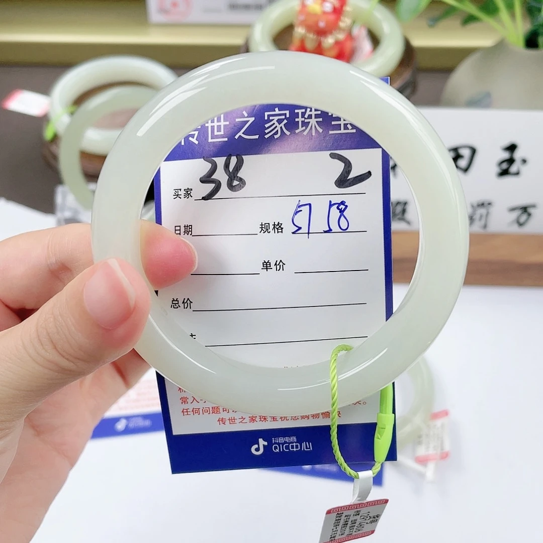 【闪购商品】未镶嵌手镯和田玉