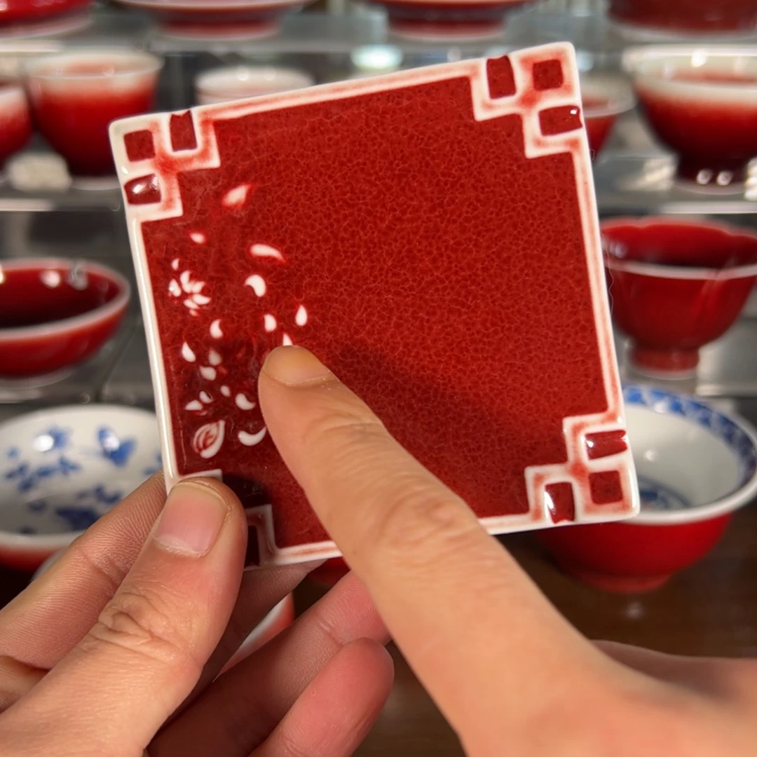 景德镇陶瓷朗红福利