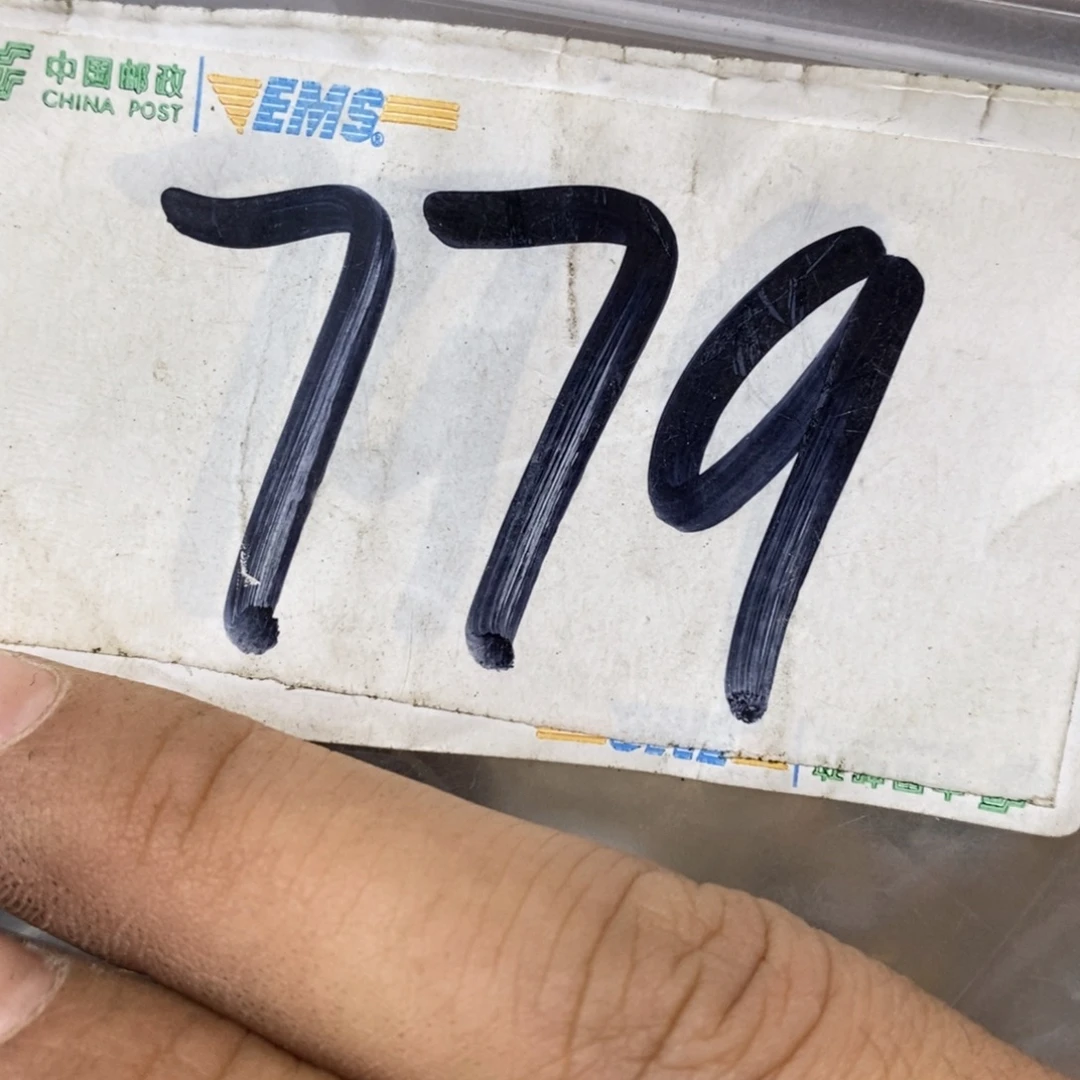 有***成龙脊菩提吊坠德宝文玩直播间专属链接