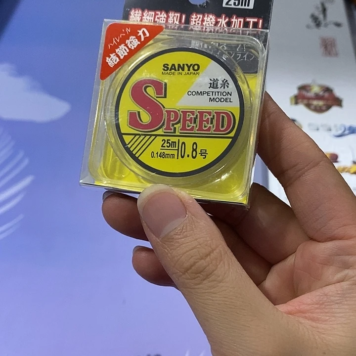 主0.8/25米 一盘 三洋