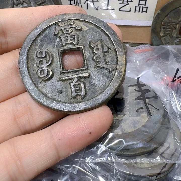 铜@****食现代工艺品花钱