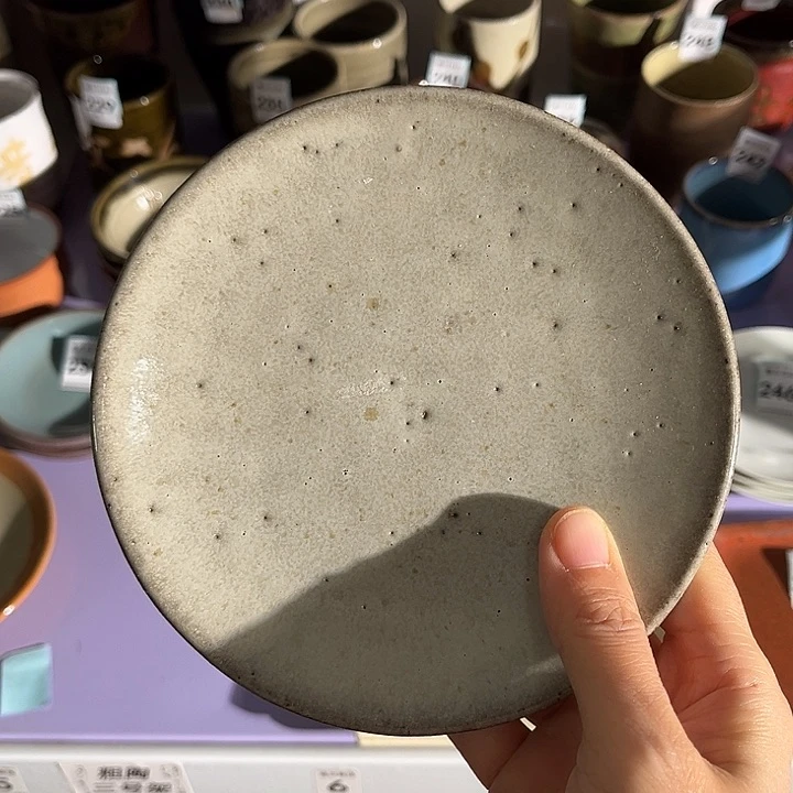 盘白*220呃呃呃呃呃呃呃呃