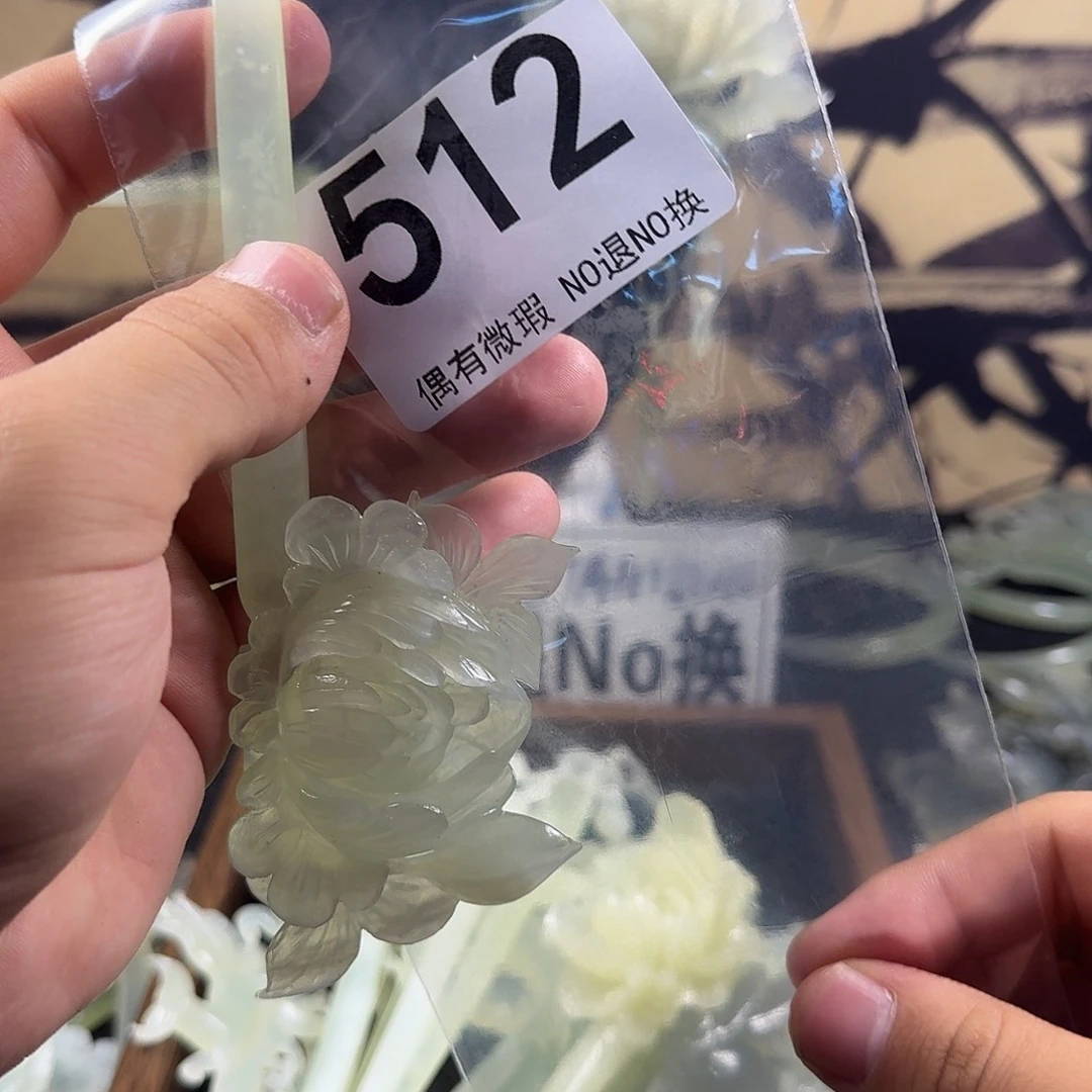 我***安合金蛇纹石玉发饰发簪