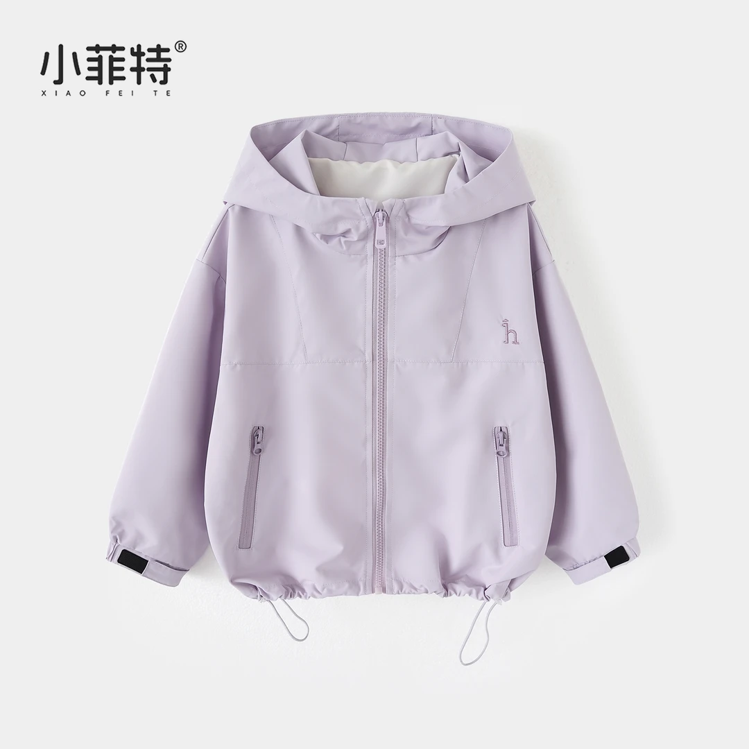 小菲特2025秋季新款女童装中大童儿童时尚简约百搭外套BGYQ52507