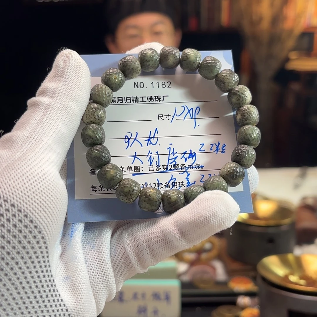 队****吊坠星月菩提源头工厂