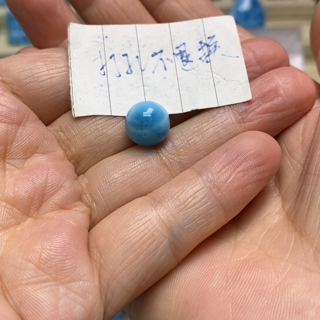 李***5未镶嵌针钠钙石（海纹石）颈饰