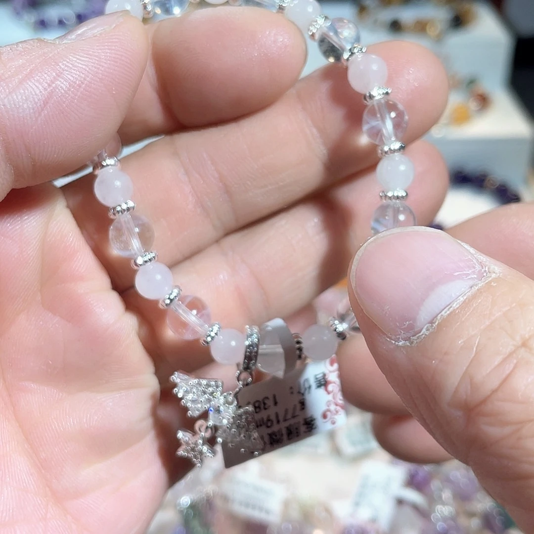 水晶手串未镶嵌蓝针