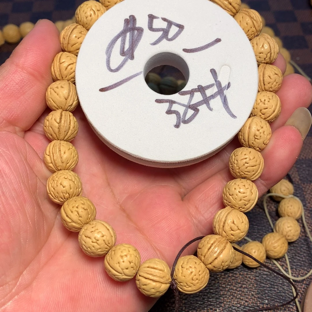 桃核手串38号开课啦