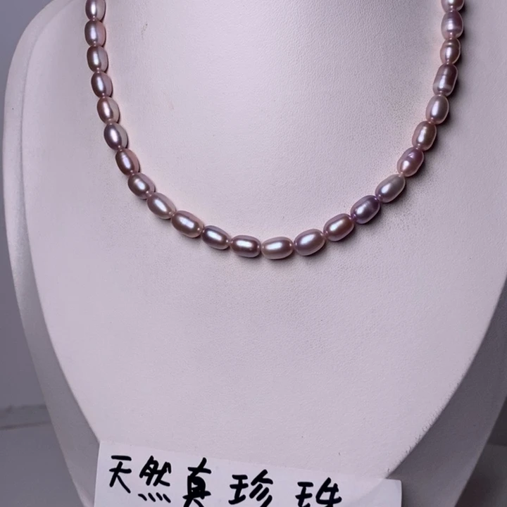 淡水珍珠天然珍珠项链未镶嵌呼**啦