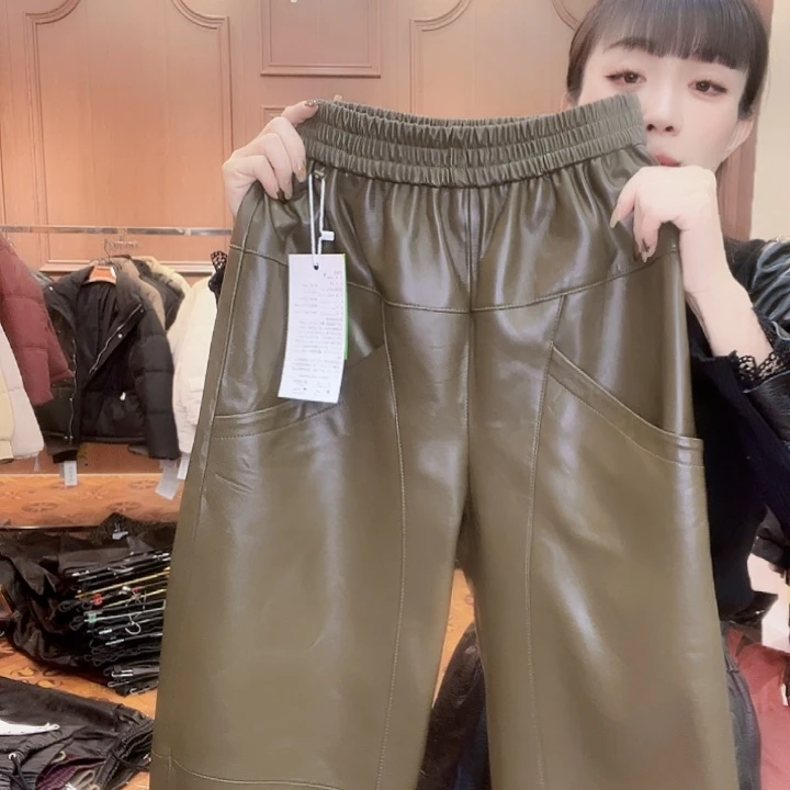 90……110斤皮长裤，