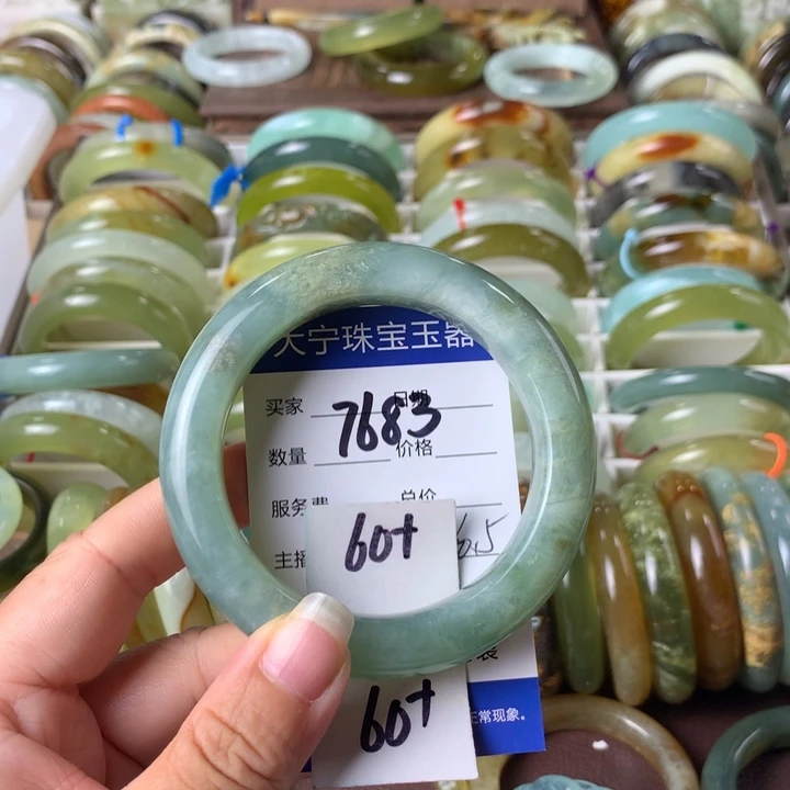蛇纹石玉未镶嵌手镯7683