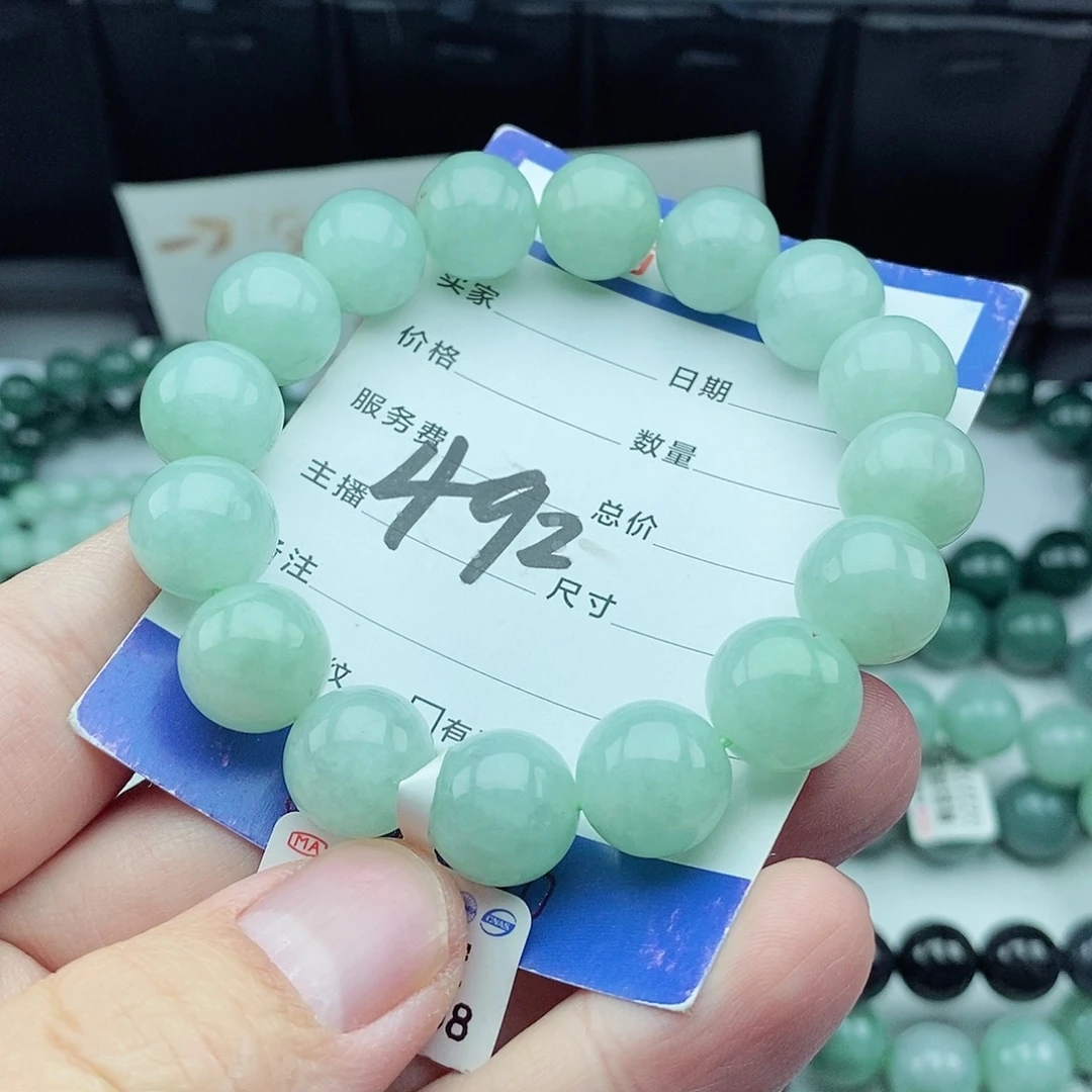 翡翠毛衣链未镶嵌