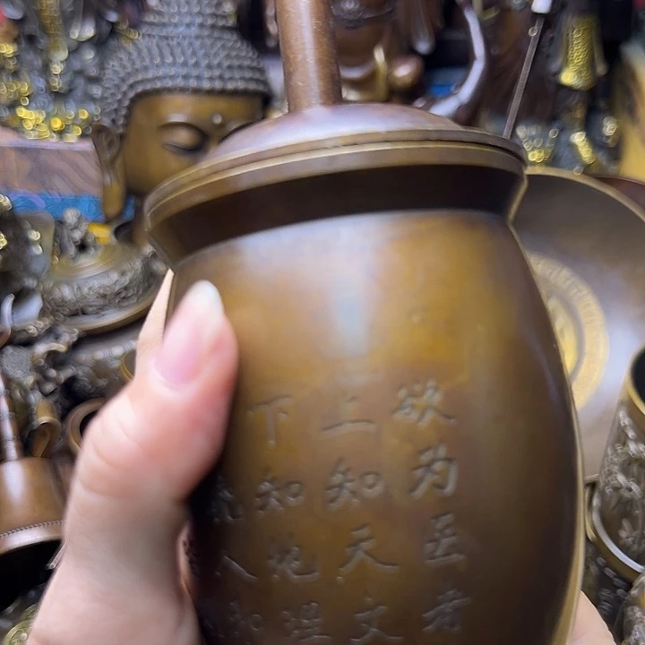 铜888888888888888888888