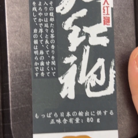 吊坠柏香籽/百香籽