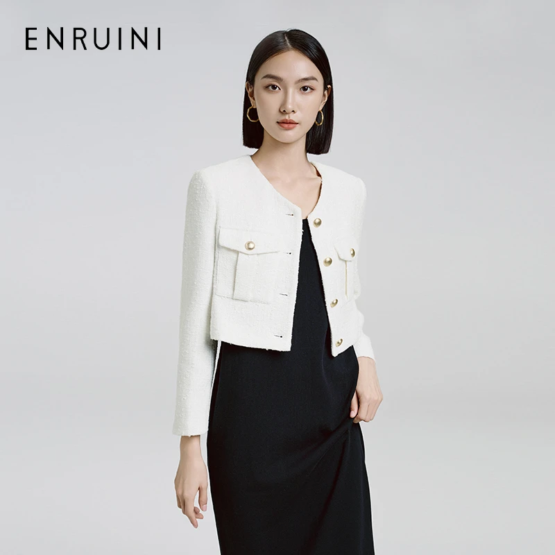 恩瑞妮2025款春季休闲时尚小香风外套通勤气质百搭长袖ESCW1A835