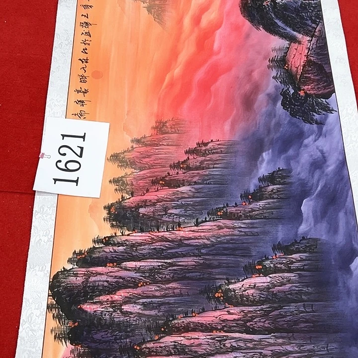 国画福利待遇等方面给予