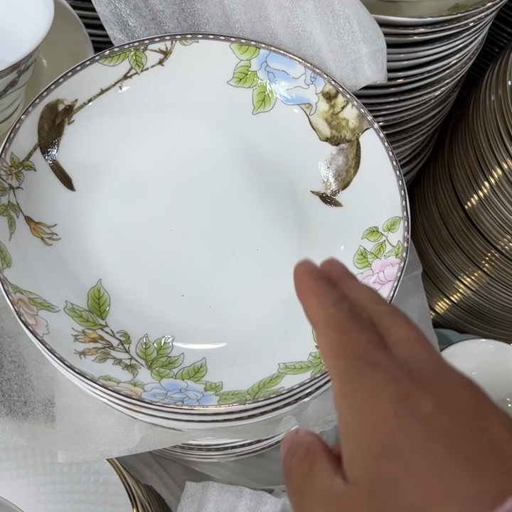 骨瓷琴瑟和鸣八寸深盘四个