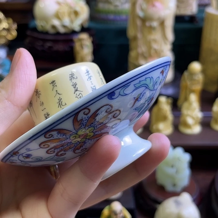 苍***龙瓷片精致雕刻工艺品