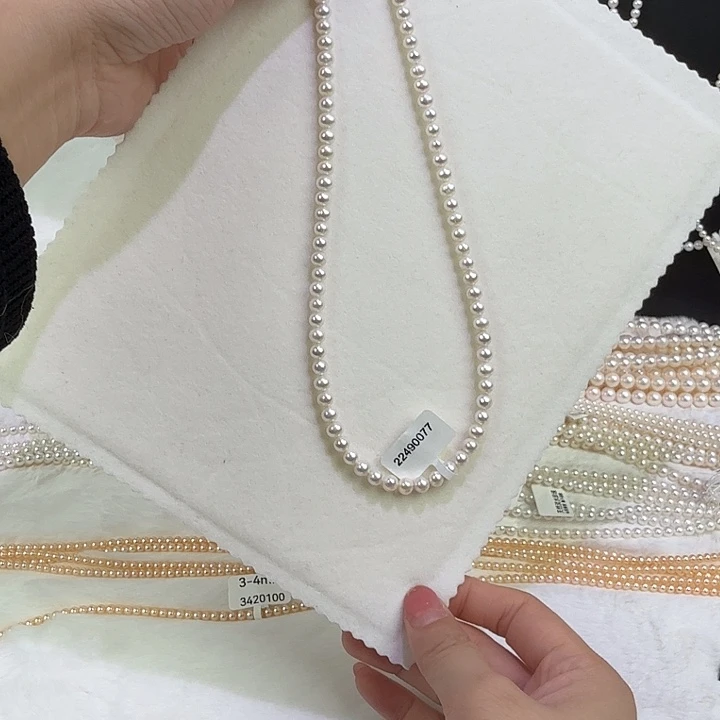 淡水珍珠天然淡水珍珠未镶嵌