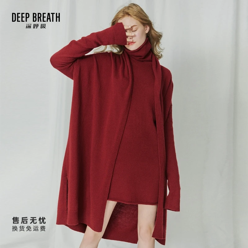 DEEP BREATH深呼吸宽松羊绒中长厚羊毛针织衫外套A400379-A300583