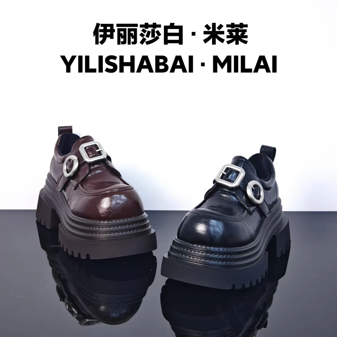 小芳.高奢爆款时尚乐福鞋1082