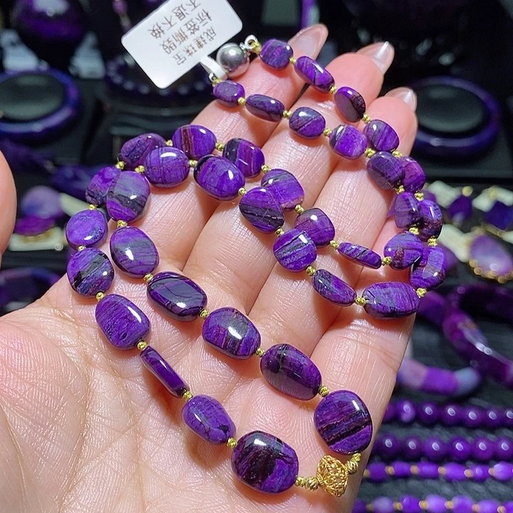 苏纪石（舒俱来）项链未镶嵌