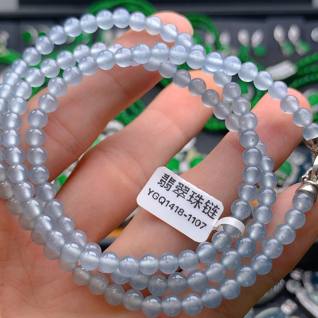 未镶嵌手链翡翠翡翠5.0