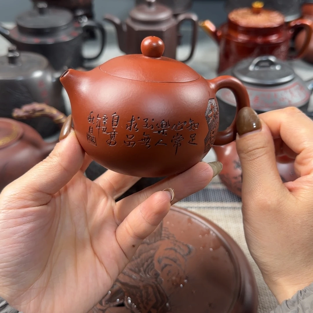 紫砂茶壶紫砂紫砂紫砂