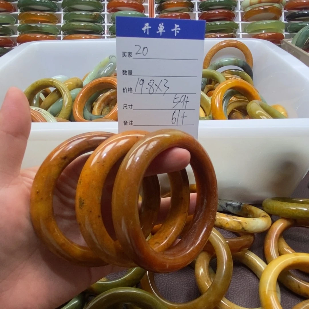 未镶嵌蛇纹石玉手镯瑗****320