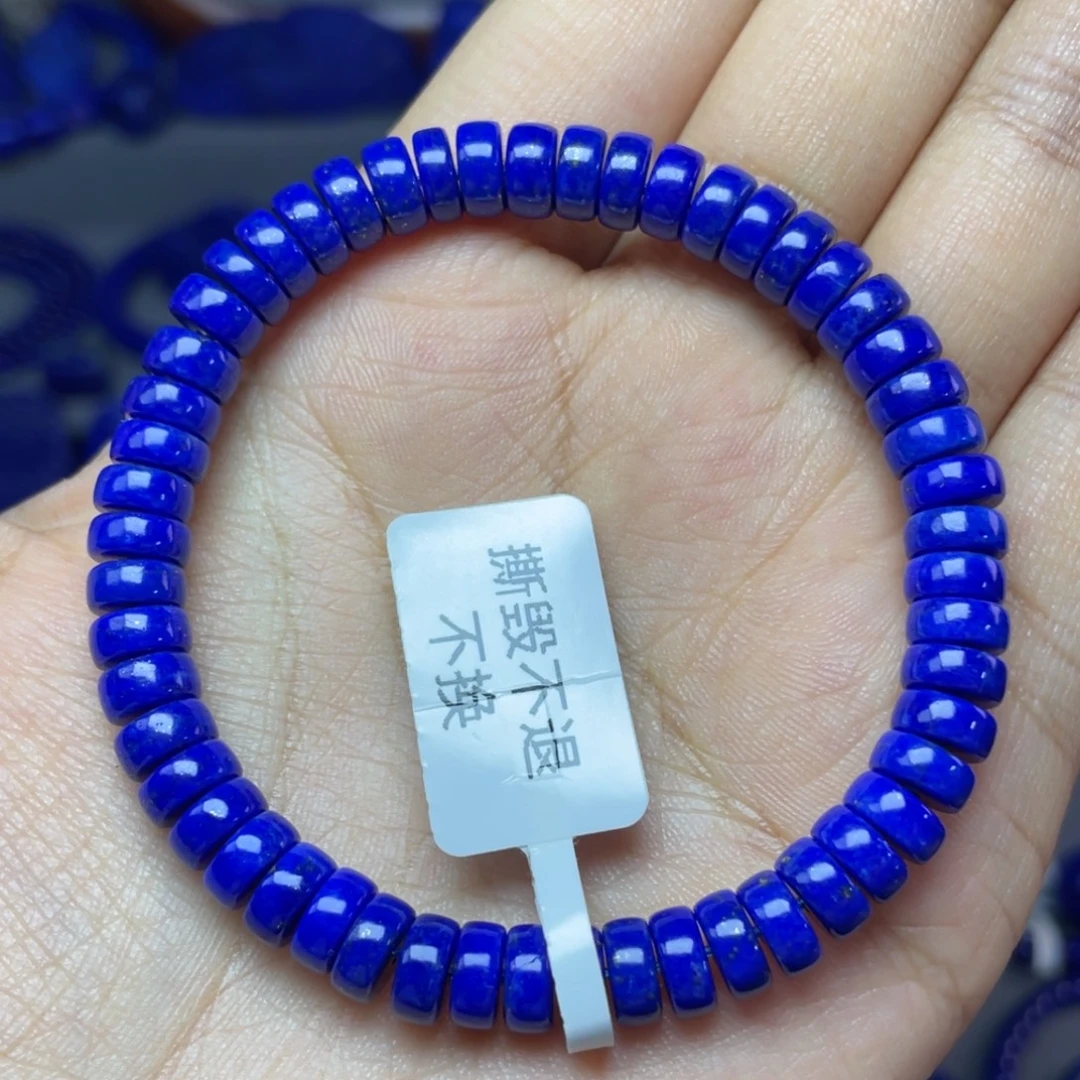 青金石未镶嵌7×3mm直切药片手串