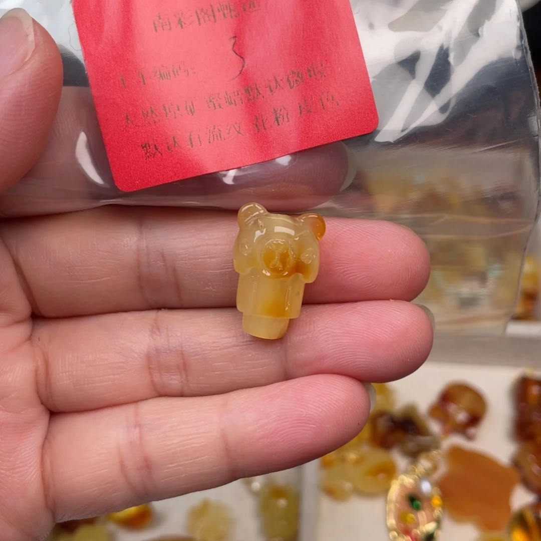 裸石琥珀未镶嵌3，