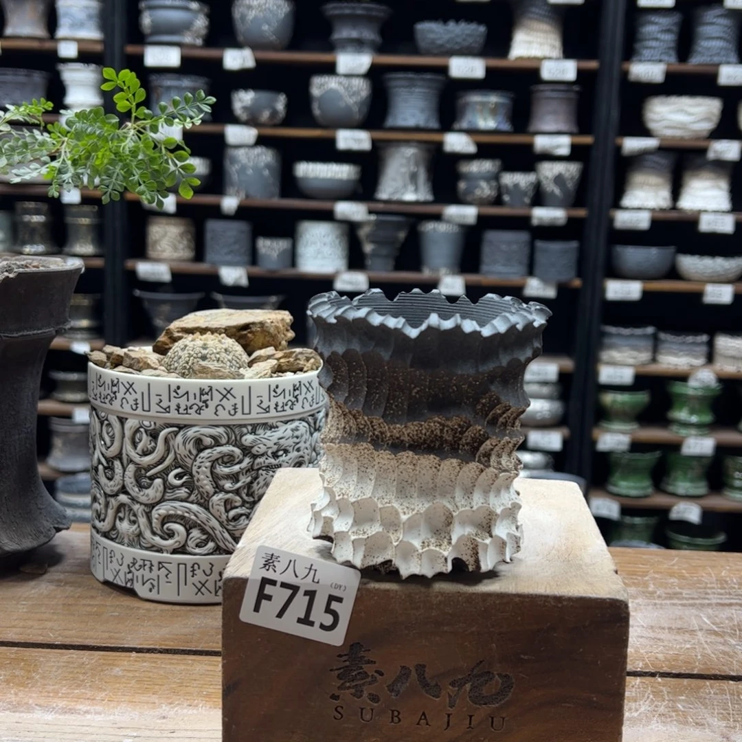 素八九陶瓷内口8高10