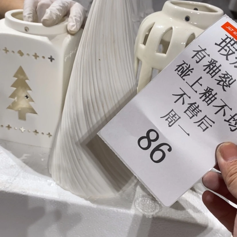 【闪购商品】摆件4****4陶瓷摆件瑕疵特卖