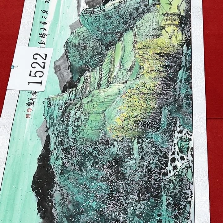 国画福利待遇等方面给予