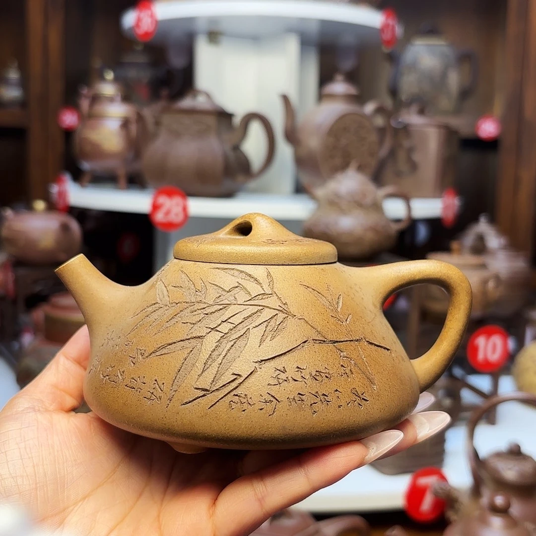 茶壶紫砂宜兴紫砂300