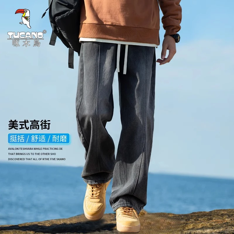 啄木鸟美式牛仔裤男士2025新款男生宽松直筒春秋款弯刀阔腿裤男款