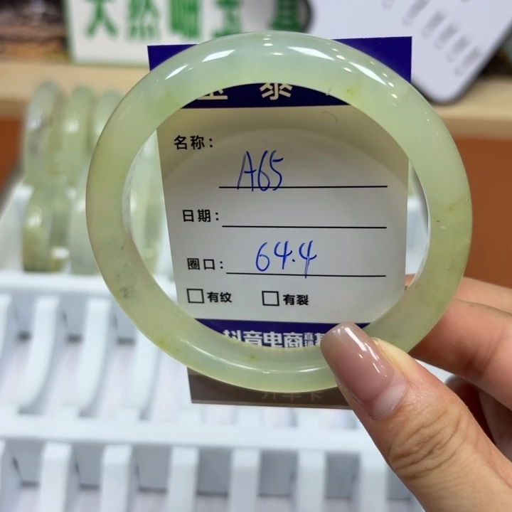 未镶嵌岫玉天然天然